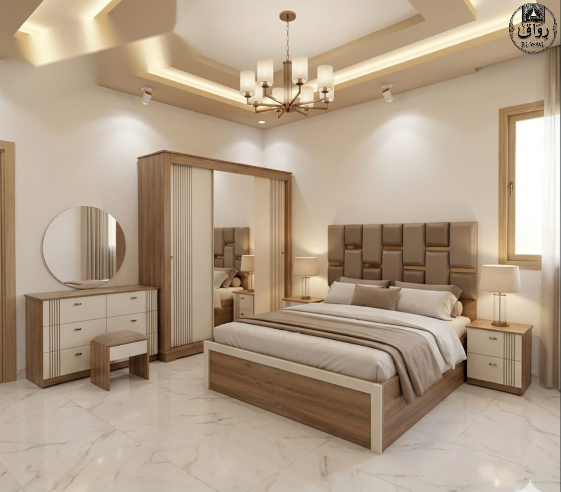 غرف ساحبه